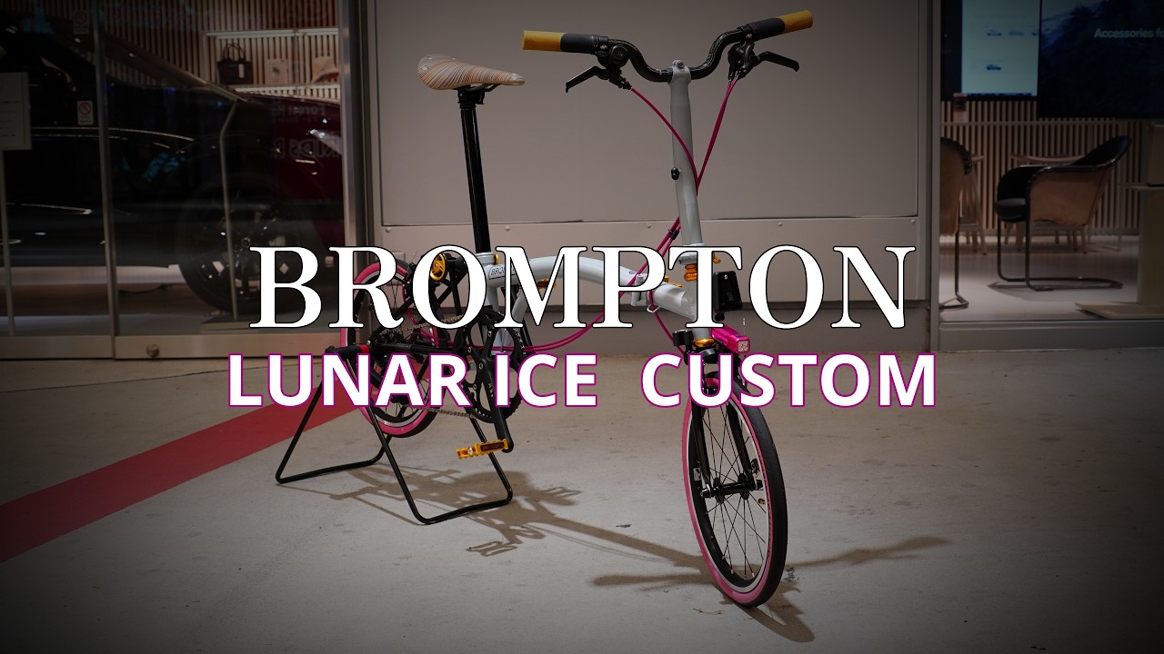 BROMPTON  P-LINE  LUNAR ICE CUSTOM