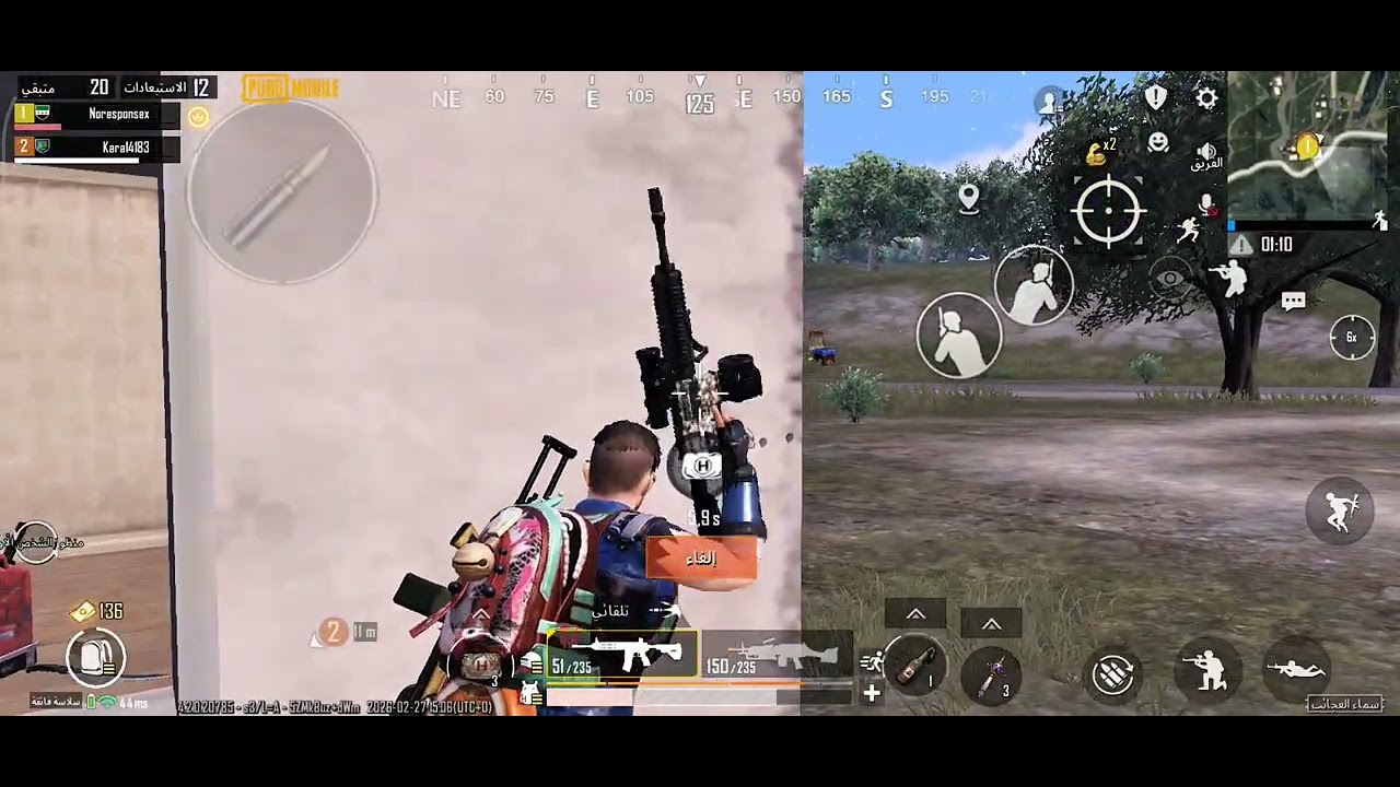 اقوى جيم بلاي ضد سكوادات 🔥 متابعة ولايك بدعمكن بقوى ببجي_موبايل #PUBGMOBILE #ببجي  #Gaming
