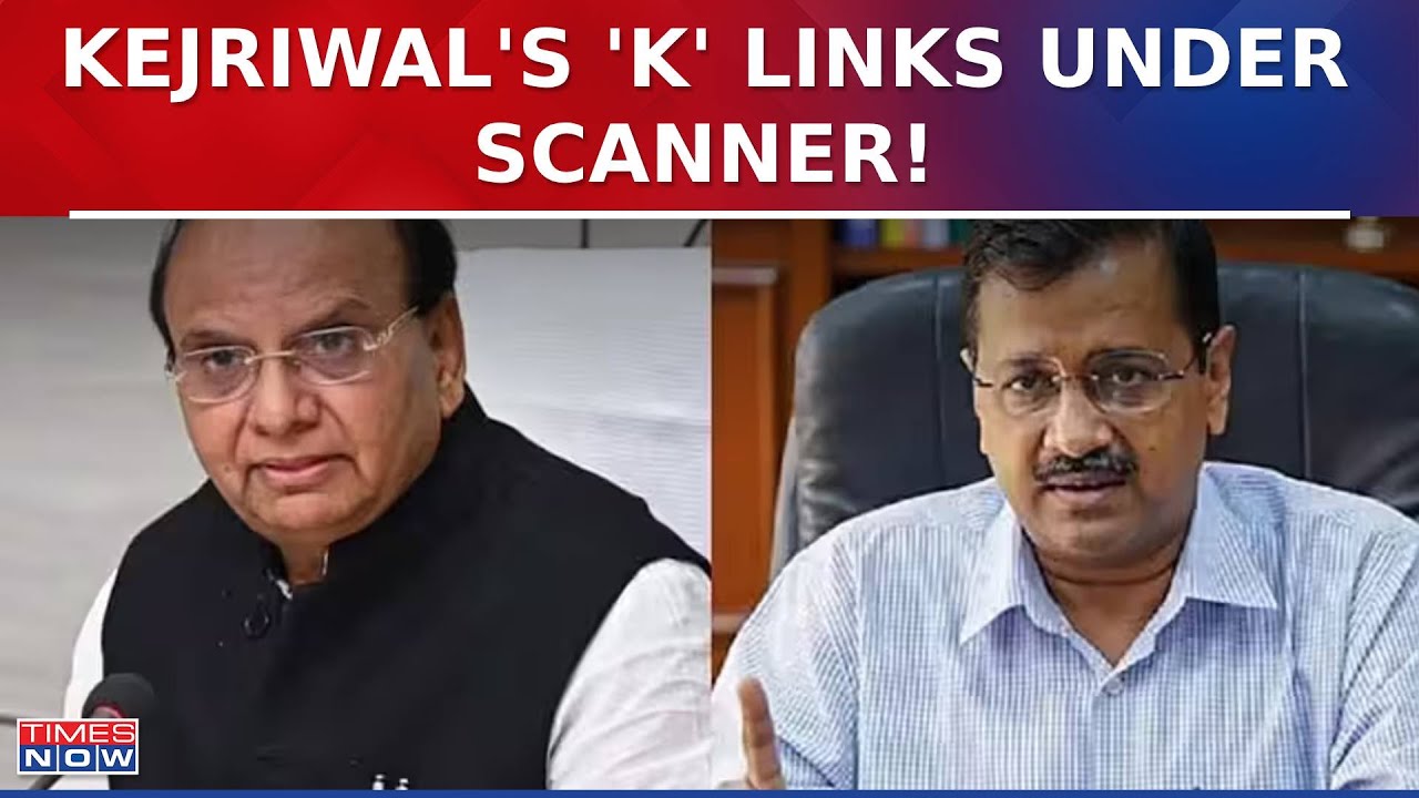Delhi LG Recommends NIA Probe Against Arvind Kejriwal In Terror Funding | Election Premiere League