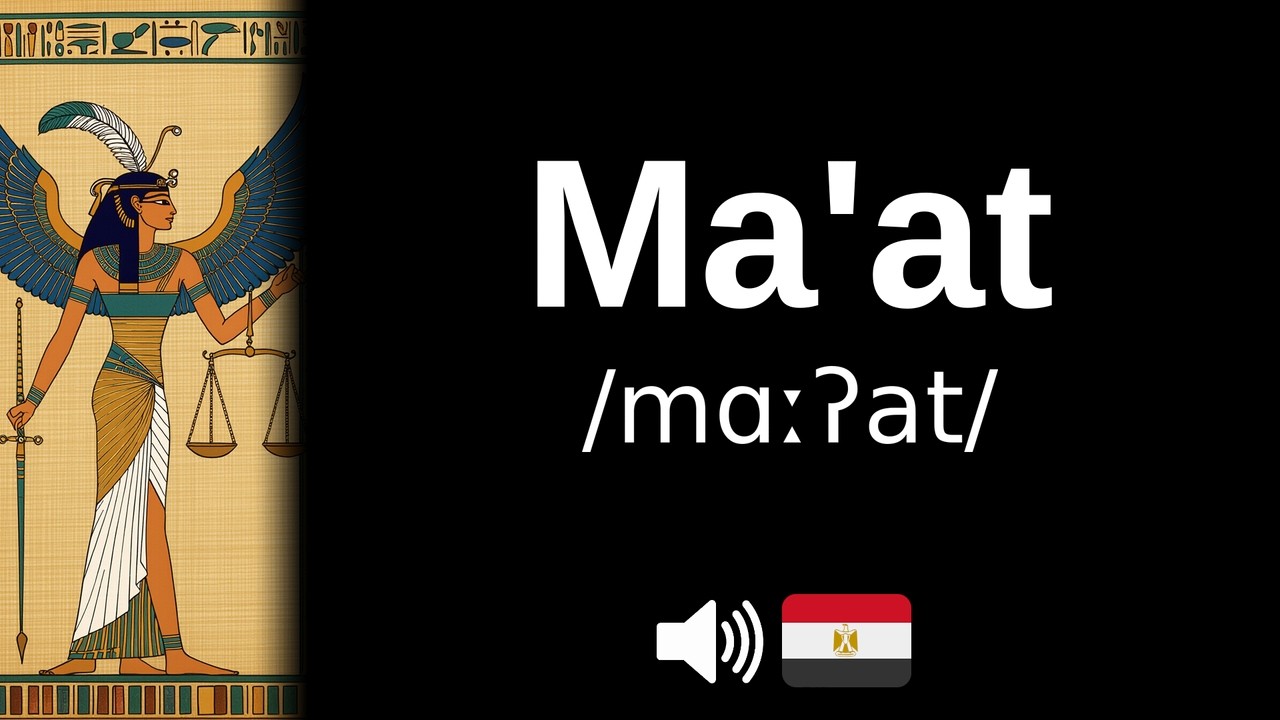 How to pronounce Ma'at (CORRECTLY!)