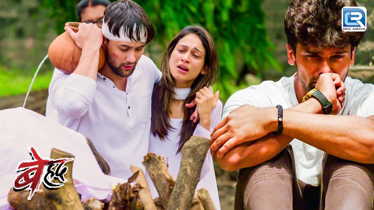 Saanjh takes up the responsibility of Vandana's last rites | Beyhadh | Beyhadh | Full Ep 193 | La...