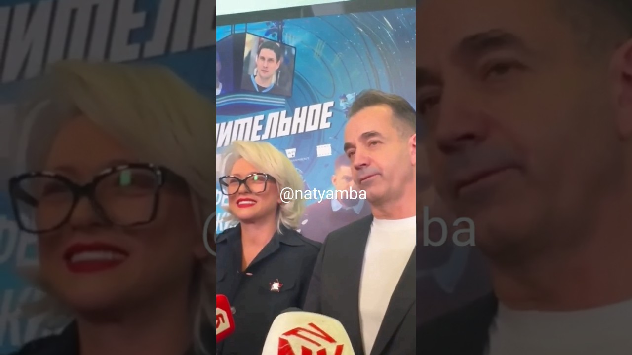 Dmitry Pevtsov with his wife and son Yelisey at the premiere of the film 