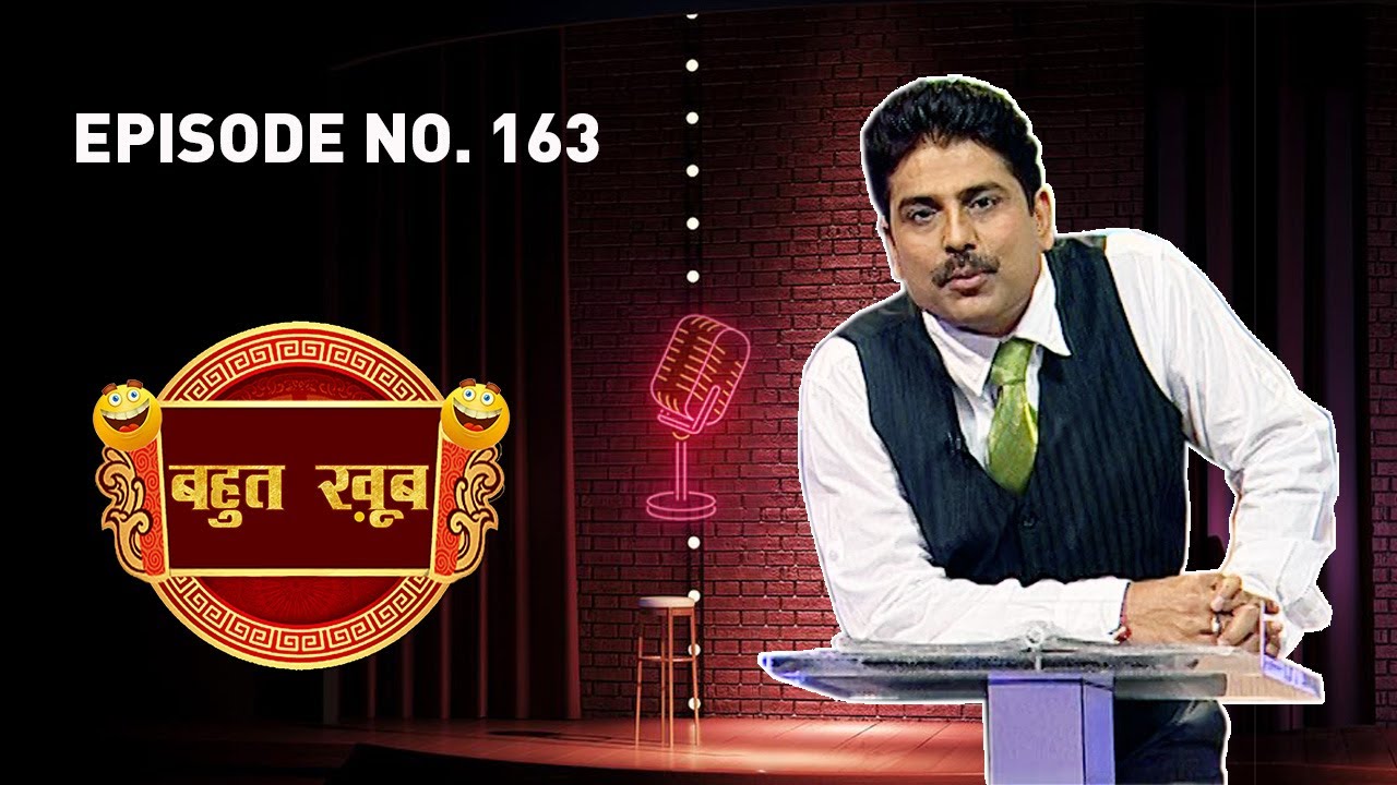 सास डूब गई | Bahut Khoob Taarak Bhai | EP - 163 | Watch Full Episode Now