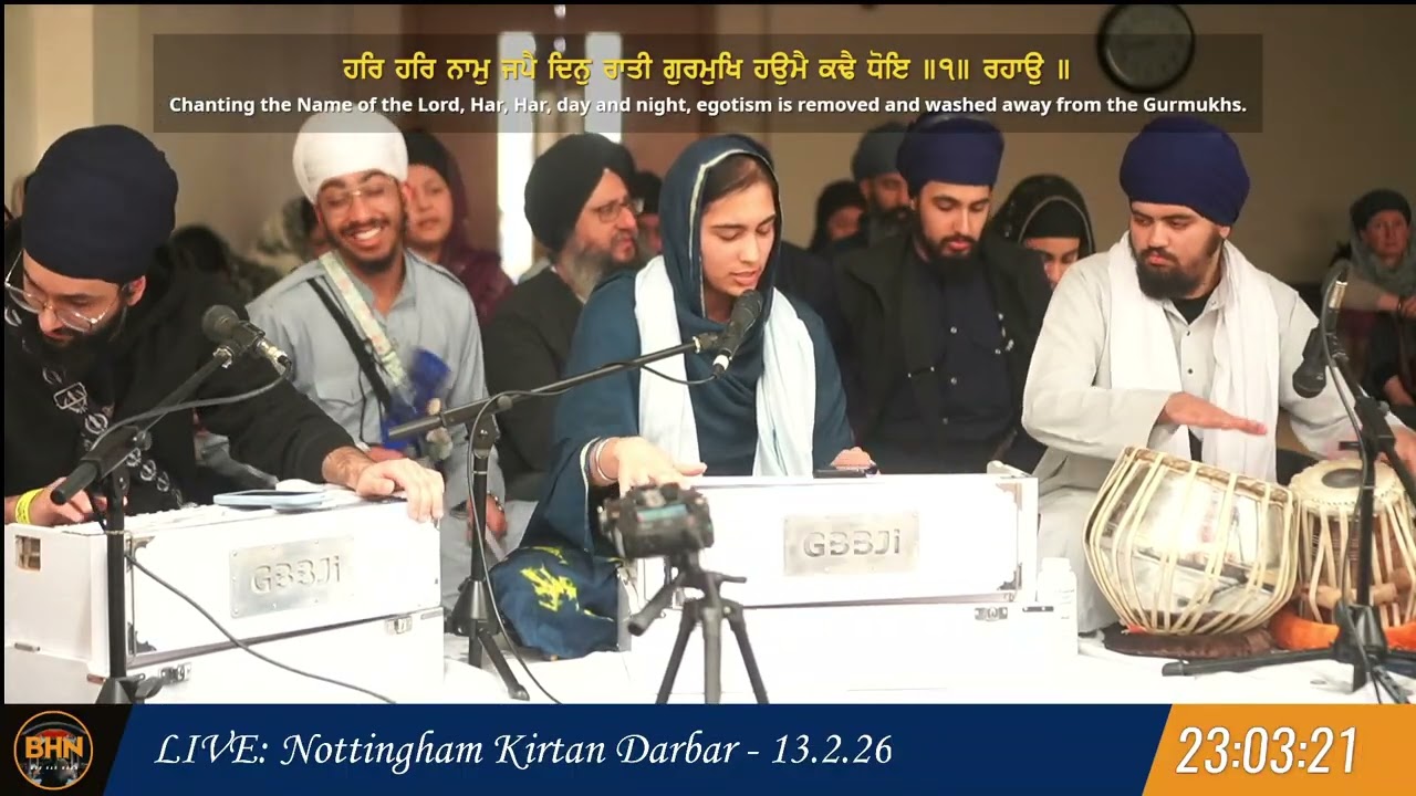 Bibi Ishleen Kaur - Nottingham Akhand Kirtan Darbar - 17.2.26