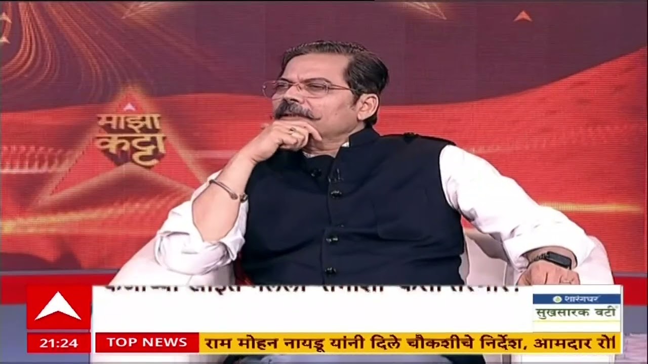 Raghuvir Khedkar Majha Katta : स्टेजवर काम करत असताना बायको मेल्याचा फोन आला- रघुवीर खेडकर