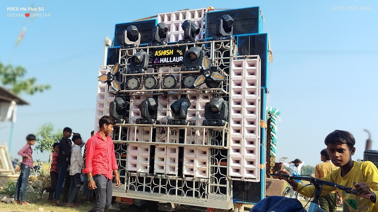 #Ashish DJ Hallaur sound #testing hard bass khatarnaak vibration #viral #indiandj2025 