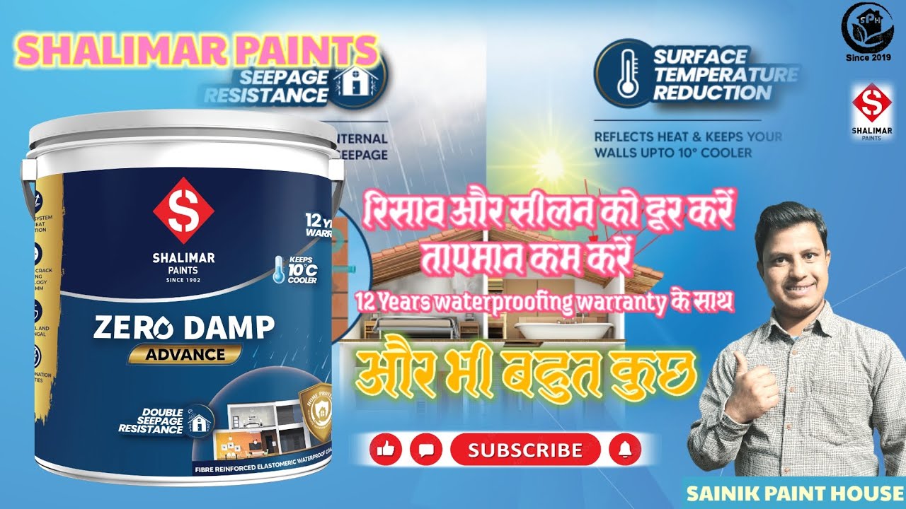 Shalimar  Paints ZERO DAMP ADVANCE 12 YEARS WATERPROOFING WARRANTY #sainikpainthouse #shalimarpaints