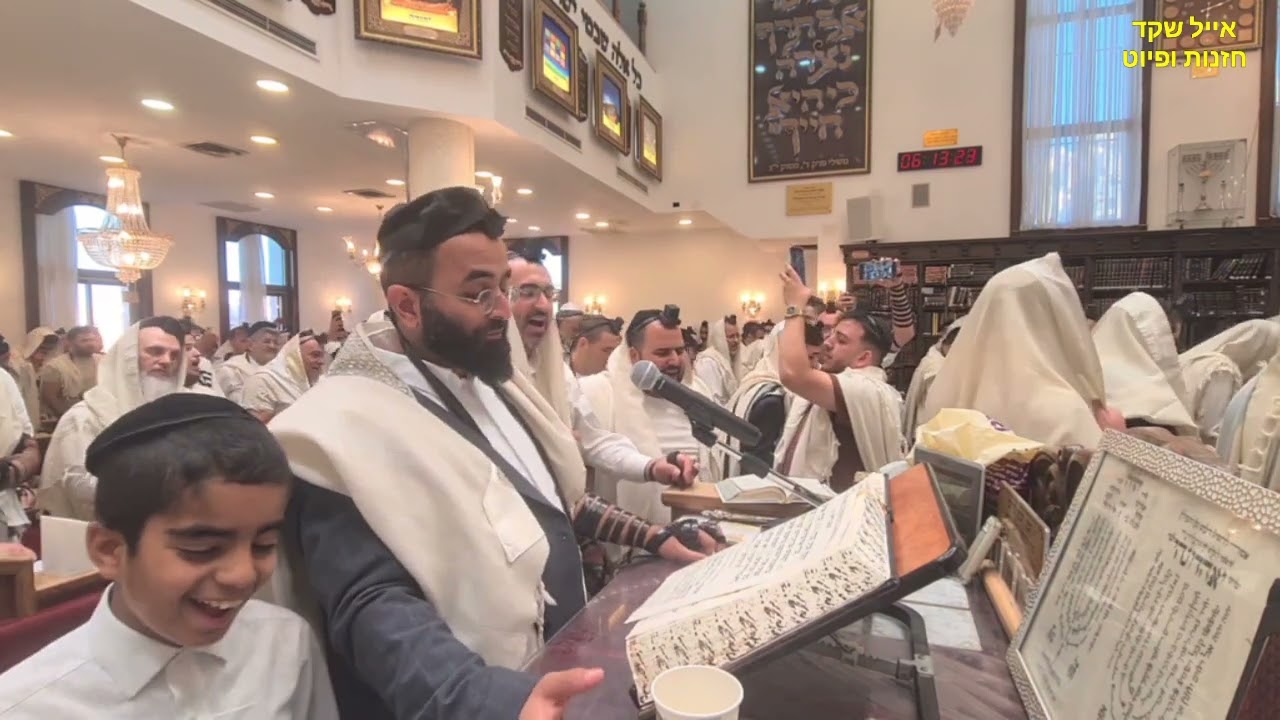 אלחנן משמרתי - הלל ר''ח תמוז תשפ''ה | כאיל תערוג בראשות הרב אייל עמרמי