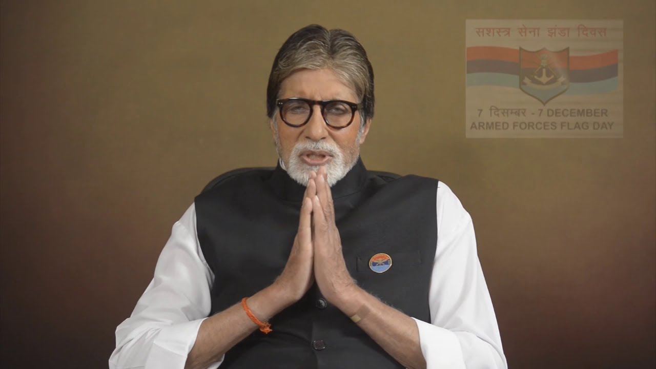 Actor Amitabh Bachchan on Armed Forces Flag Day | AAI