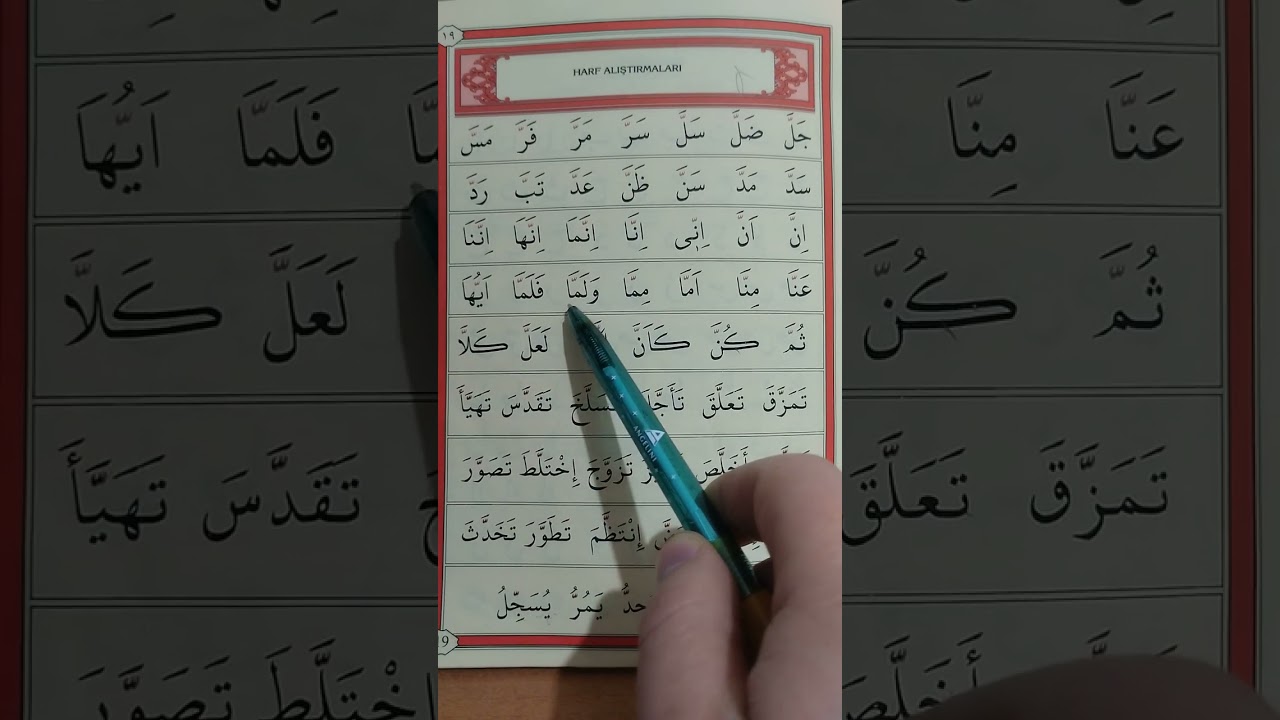 Ayfa yayınları sayfa 19 şedde dersi.Ali haydar elif cüzü.