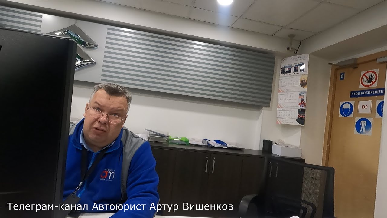 ТЕПЕРЬ И ПО КАСКО МОЖНО НАГИБАТЬ СТРАХОВЫЕ ПО СРОКАМ РЕМОНТА 😎😂😊