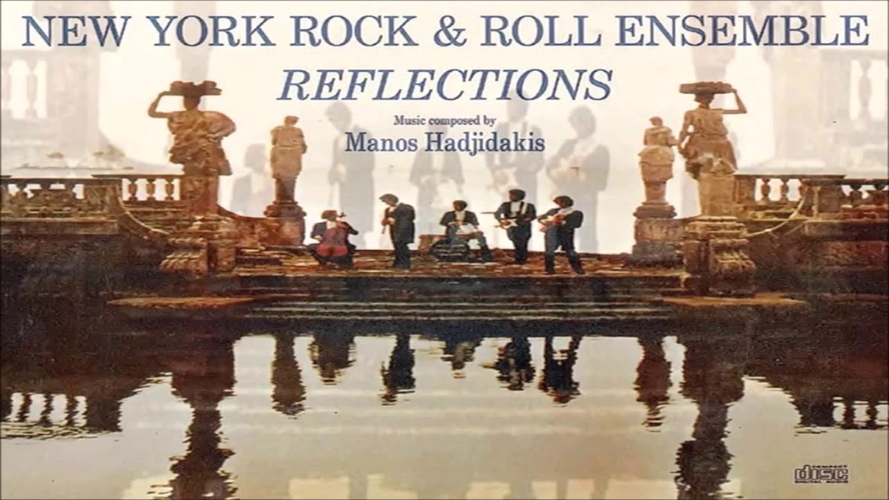 New York Rock & Roll Ensemble Manos Hadjidakis - Street Song