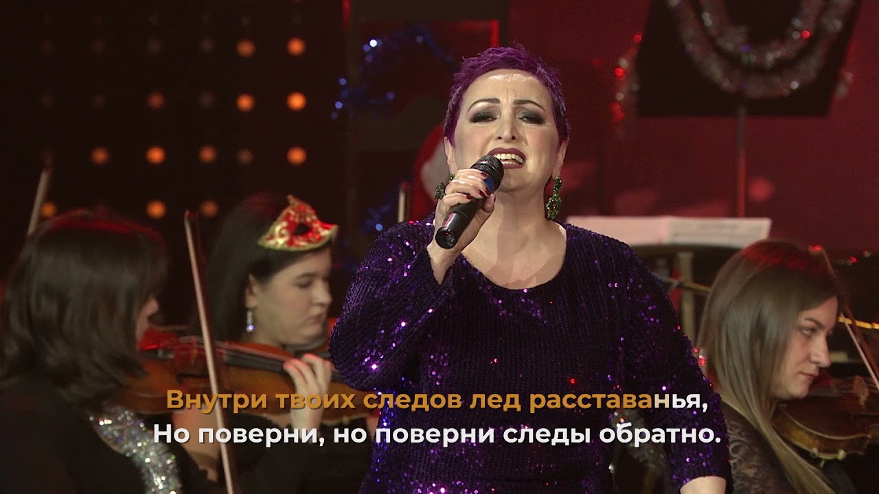 Этери Бериашвили 