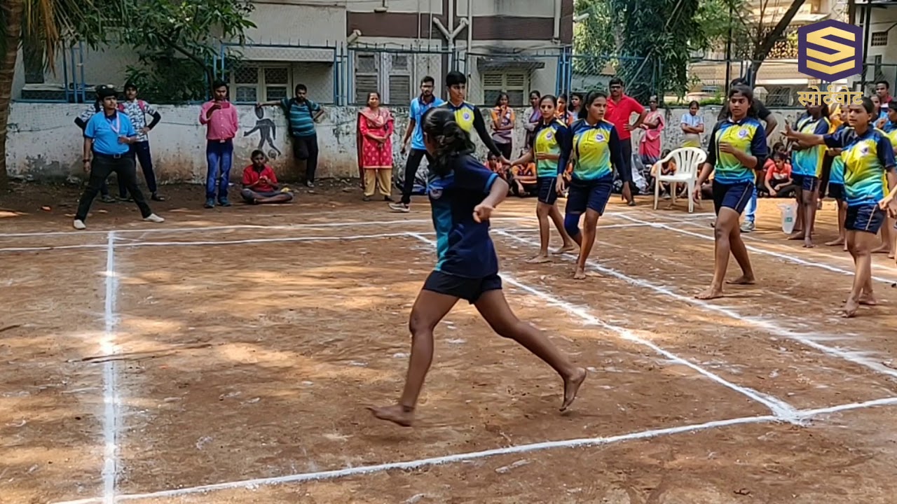 DSO kabaddi girls match