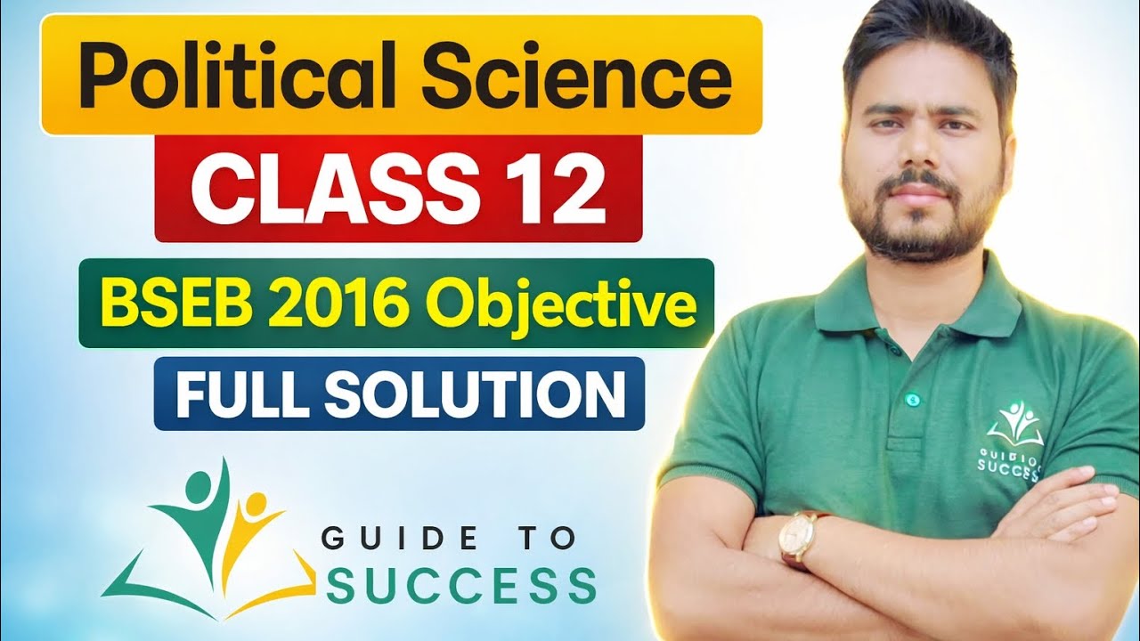 Class 12th Political Science important questions for Board Exams |Pyq Series full solution | VVI MCQ