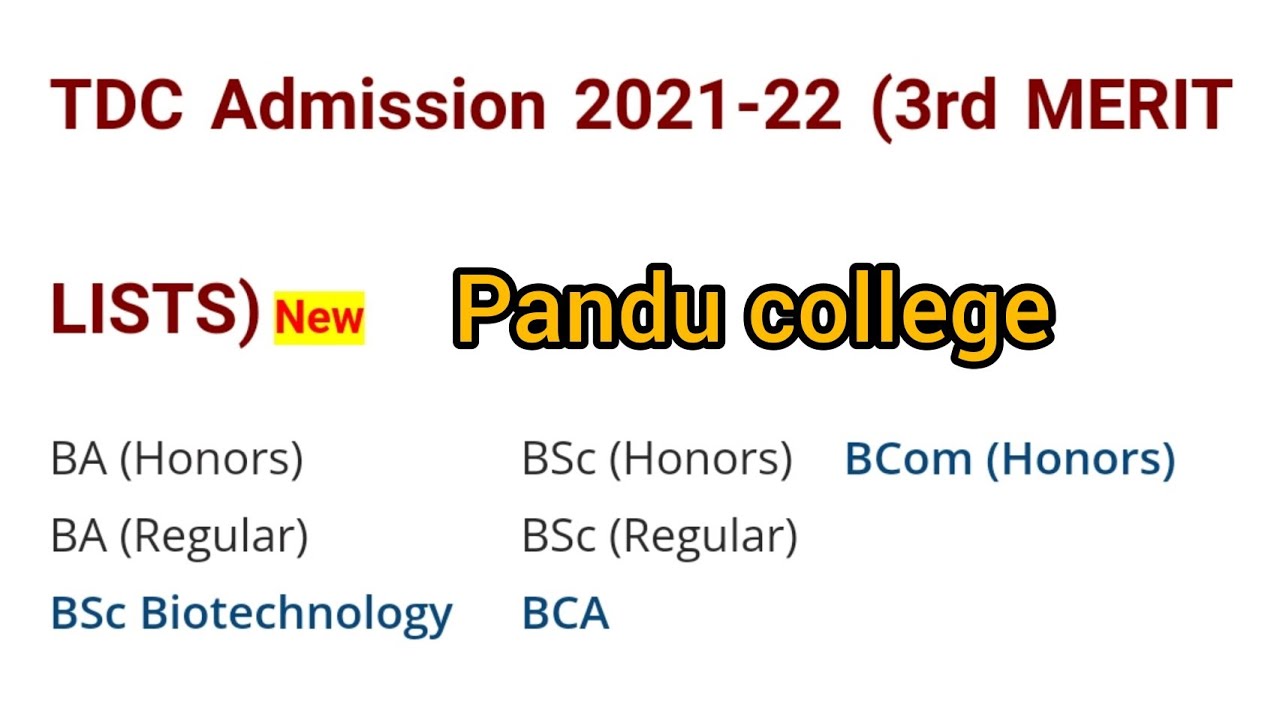 3rd merit list of pandu college/Merit list pandu college #quickunite