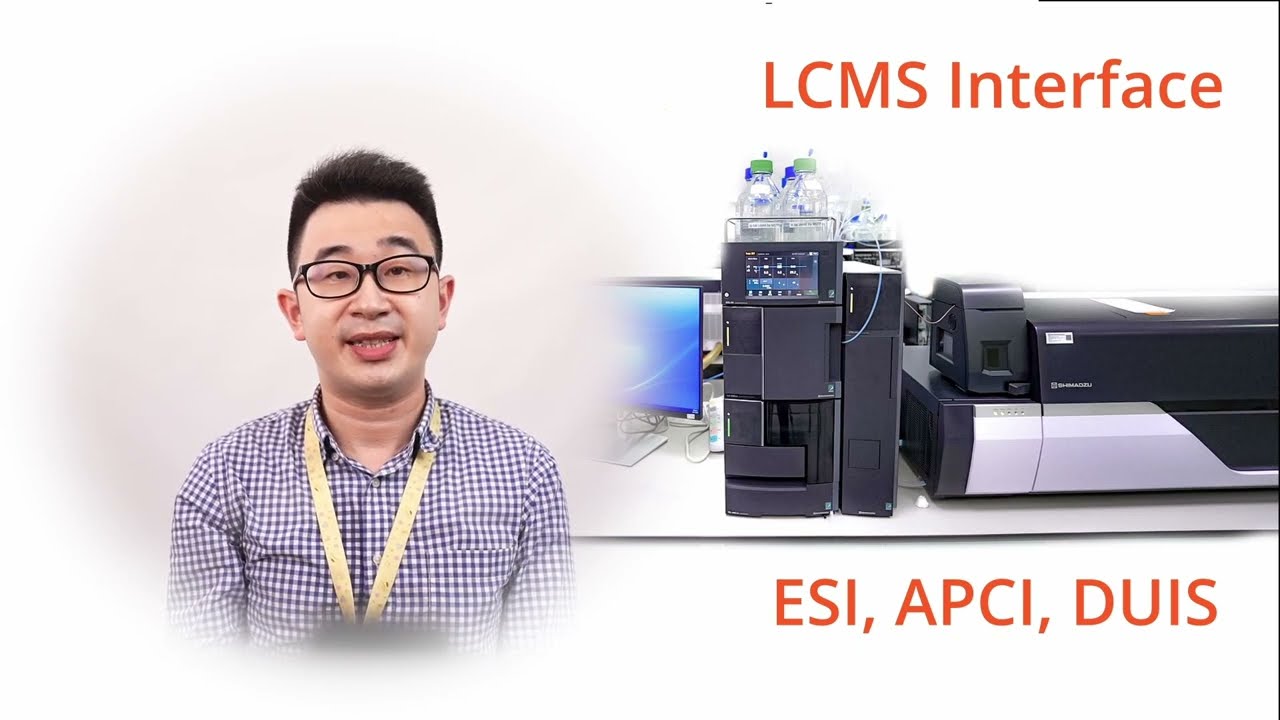 Как выбрать интерфейсы LCMS: принцип работы интерфейсов ESI, APCI и DUIS