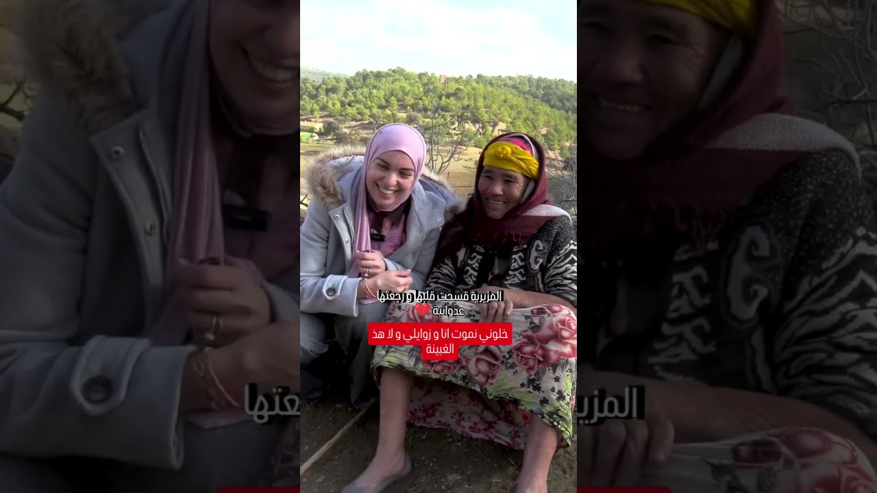 قصة العجوز للصحفية عائشة 