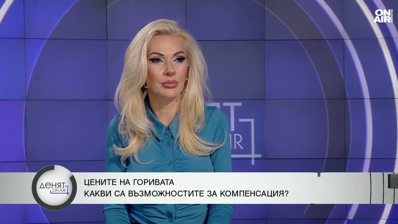 Хиновски: Надценката при горивата е двойно по-висока от справедливата