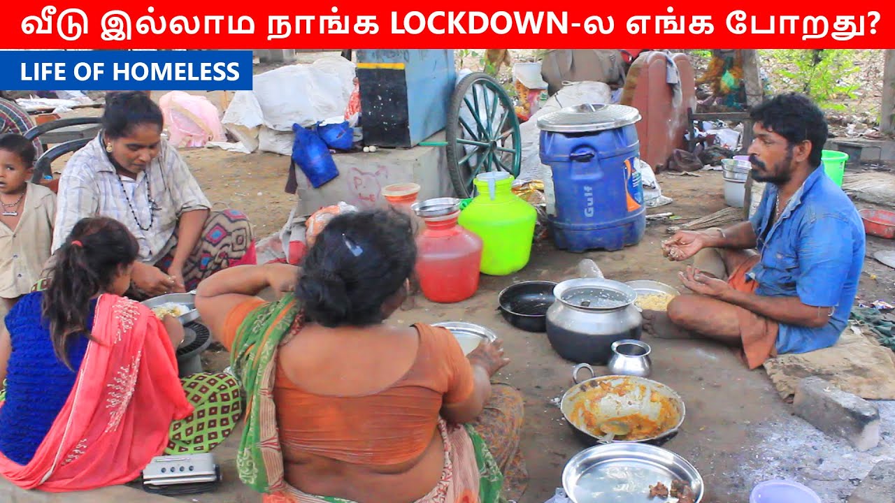Life of homeless people living on roadside | Lockdown Extension | Narikuravargal Life | Irulargal