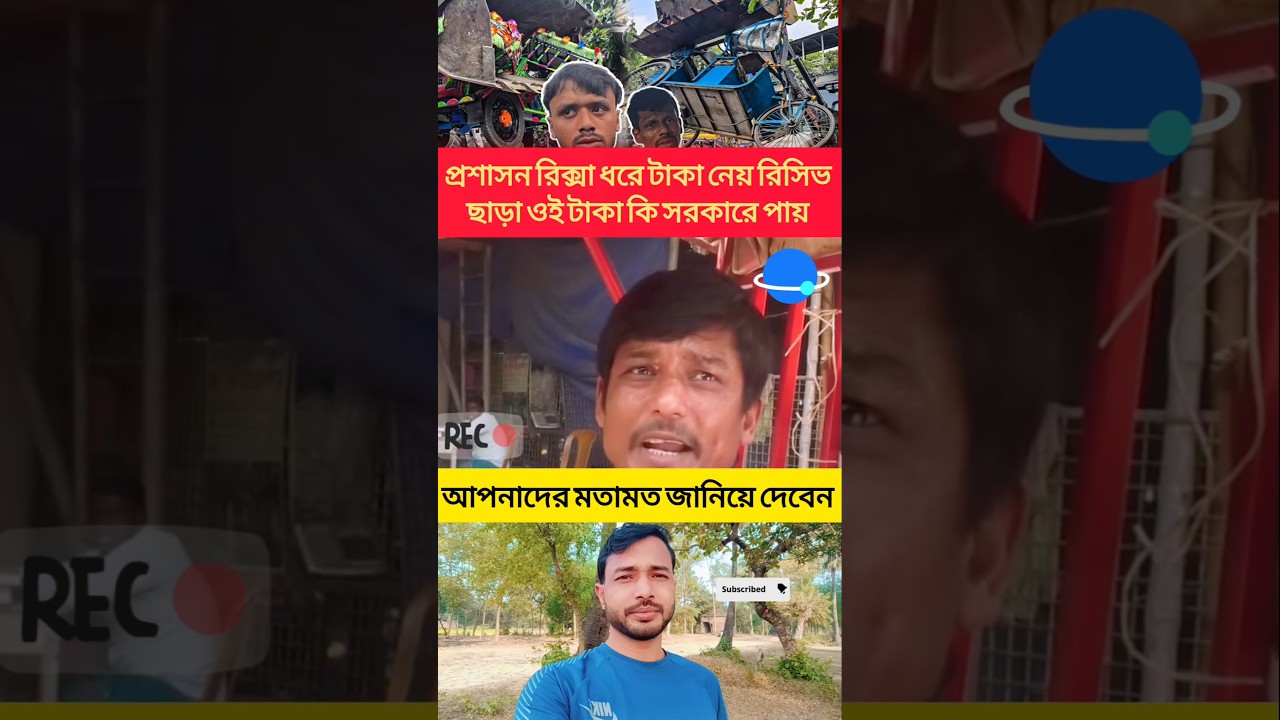 #shorts #viral #audio #duet #reaction #automobile #reels #cat #lifeisbutadream #facts #youtubeshorts
