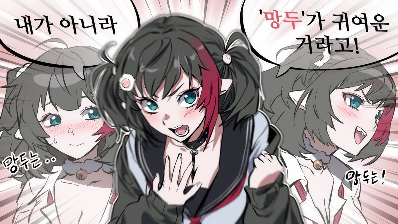 전 나르시즘이 아닙니다