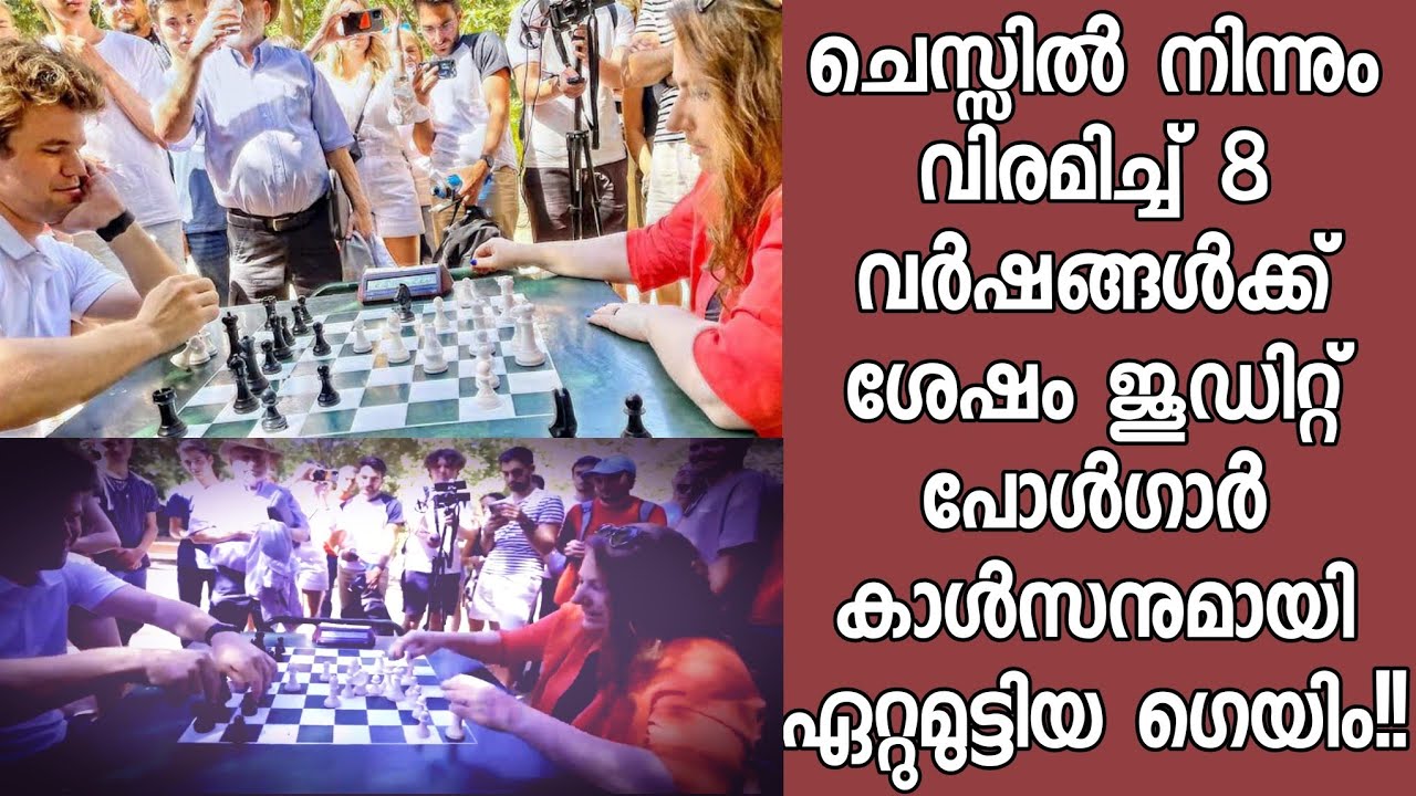 Judit Polgar Vs Magnus Carlsen (2022)