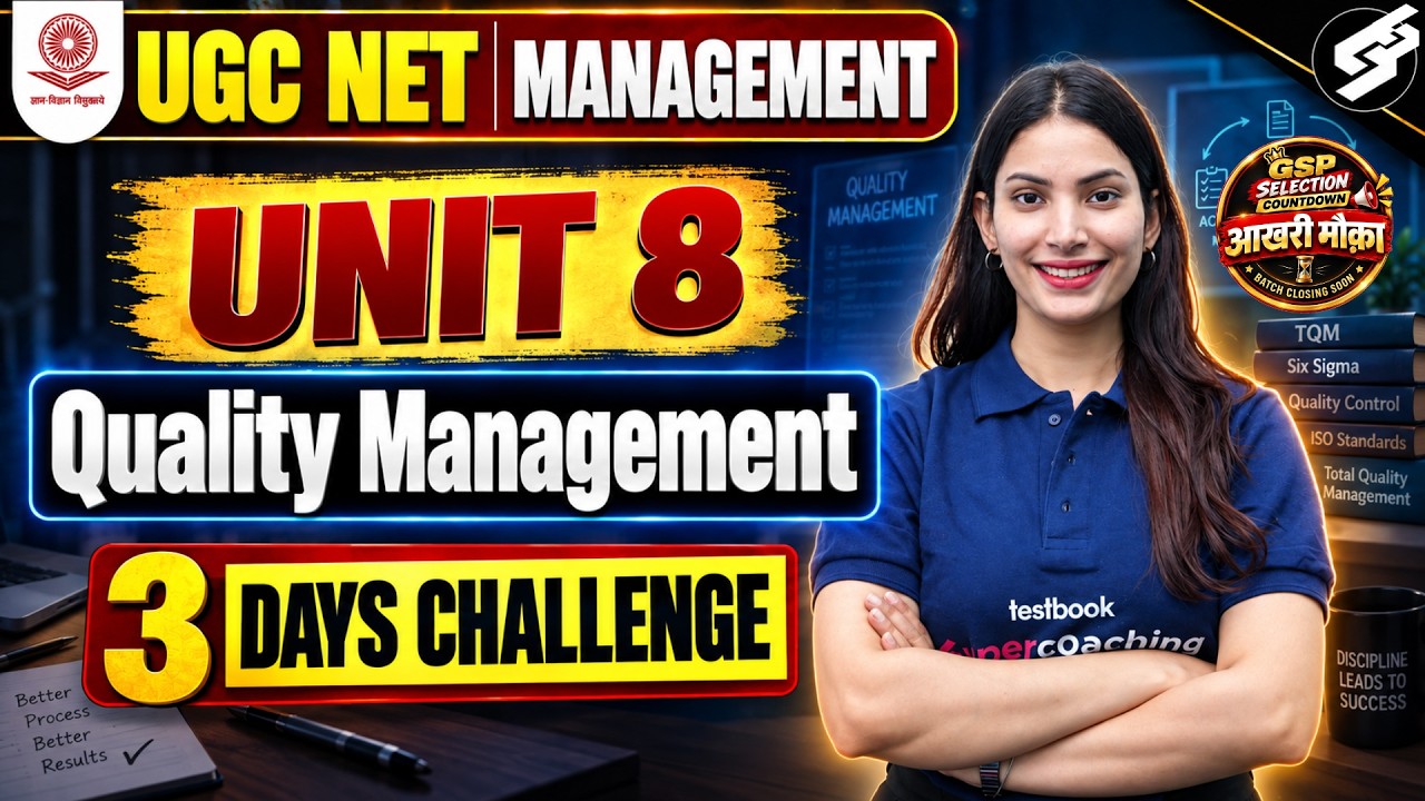 UGC NET Management Paper 2 | UGC NET Management Unit 8 | Quality Management UGC NET By Yogita Mam