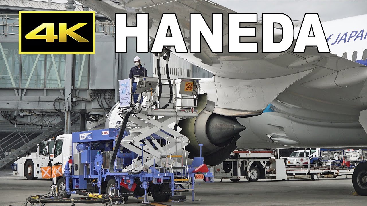 [4K] Refueling - ジェット燃料は何色？ ボーイング787の給油量は何リットル？ / Tokyo Haneda Airport / 羽田空港 ANA Boeing 787