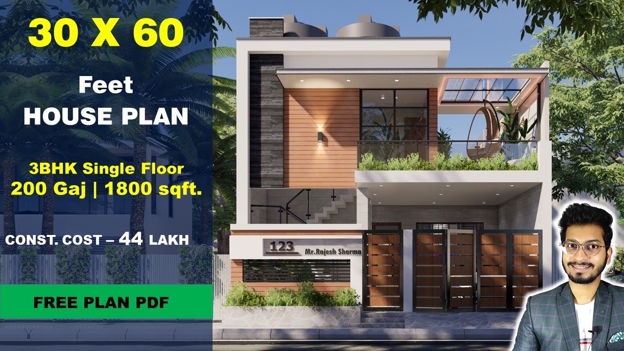 30x60 | План одноэтажного дома с 3 спальнями | 200 Гадж | 1800 кв. футов | План дома 30*60 3D || ...