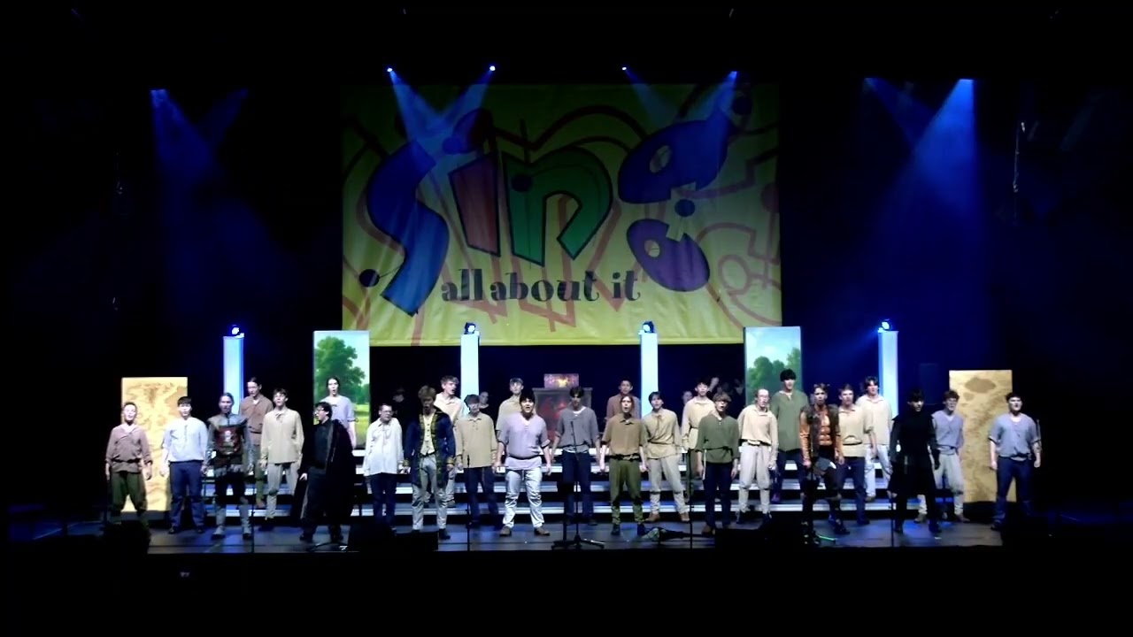 EHS Entourage 2026 - Sing All About It!
