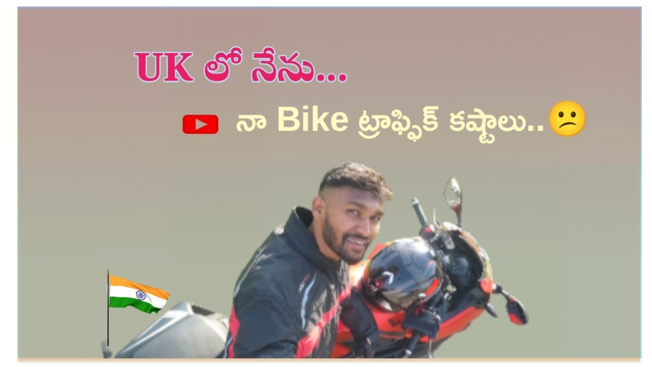 Bike Ride in uk || Nellore guy Riding on uk roads #nellore to uk