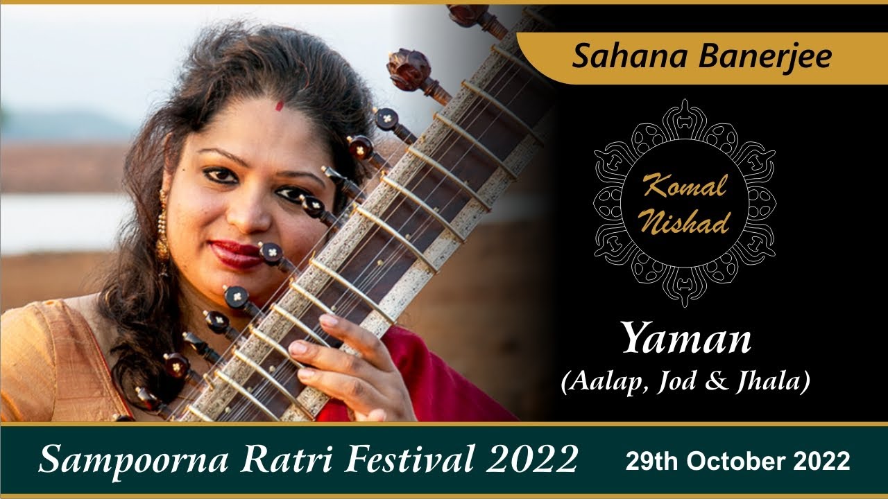 Raag Yaman | Vidushi Sahana Banerjee | Hindustani Classical Sitar | Part 1/4