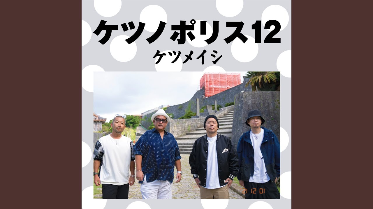 鏡の中で