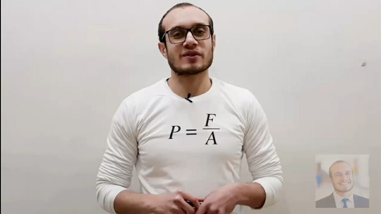 فيديو (3) الضغط عند نقطة