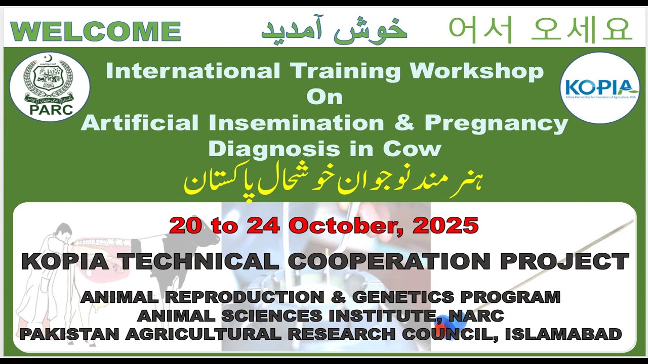 International Training Workshop on Artificial Insemination & Pregnancy Diagnosis in Caw.