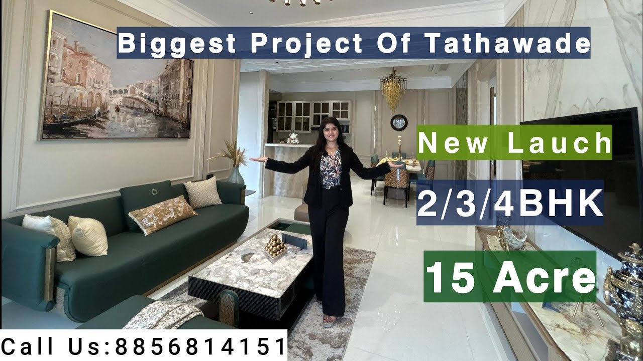 Biggest Carpet Of Tathawade/New Lauch/Biggest Project/Tathawade/ 8856814151 #firstflatproperties