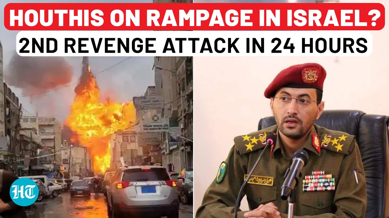 Houthi PM Killing Sparks Revenge On Israel With 2nd Attack In 24 Hrs; After Missiles, Now Drone Hit