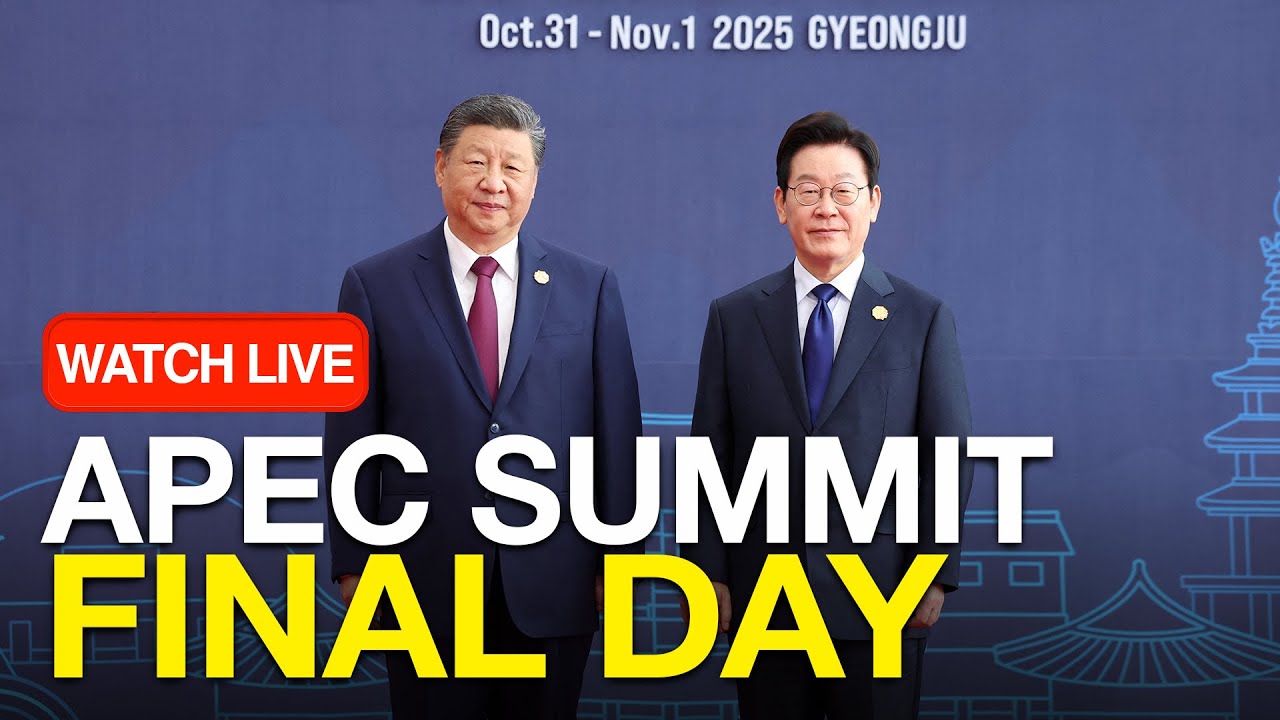 🔴 LIVE: Final Day of APEC Leaders&rsquo; Summit in South Korea | Gyeongju 2025