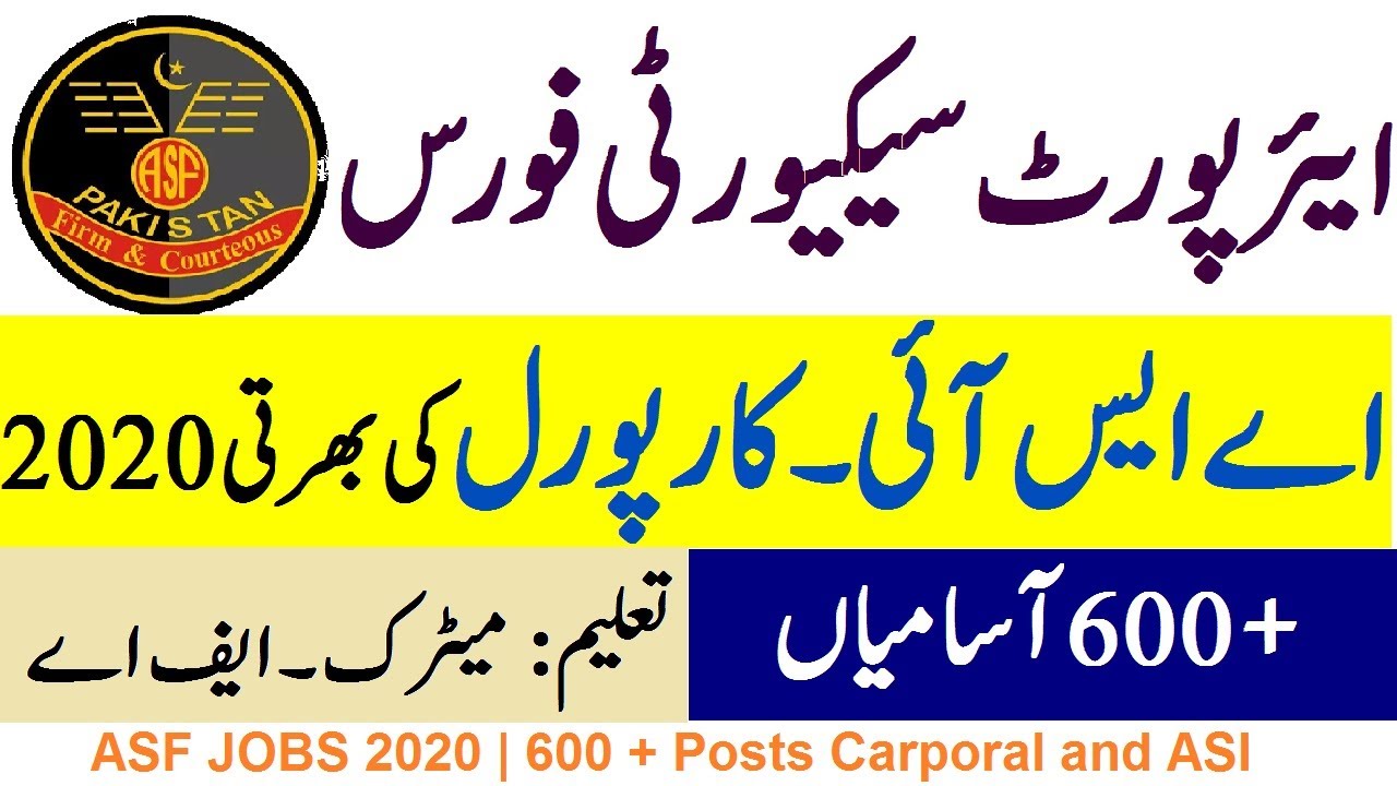 ASF Jobs 2020 Download Application Form | Airport Security Force Jobs 202 For ASI And Corporal Apply