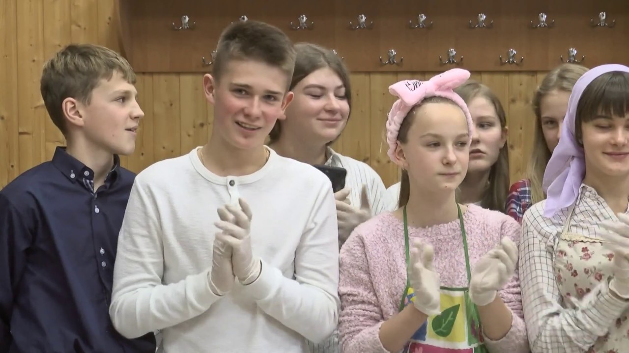 Ліцей №3
