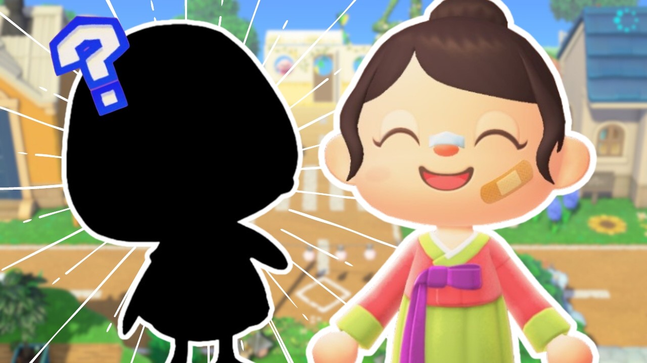 Tenemos PSIC&Oacute;LOGA para RociCoci👏#71 | Animal Crossing New Horizons