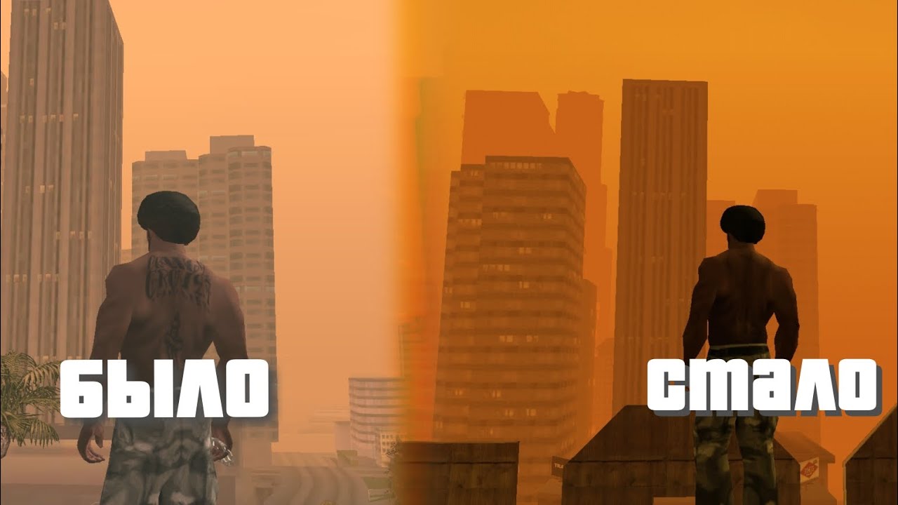 ПРИОБРАЖЕНИЕ GTA SA на андроид Мод Skygfix Mobile PS2 style (гайд 2025)