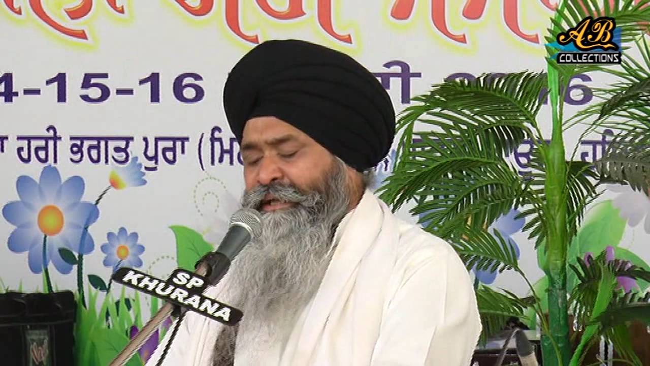 Sun Sun Naam Tumara Pritam By Bhai Rai Singh Ji Hajuri Ragi Sri Darbar Sahib Amritsar