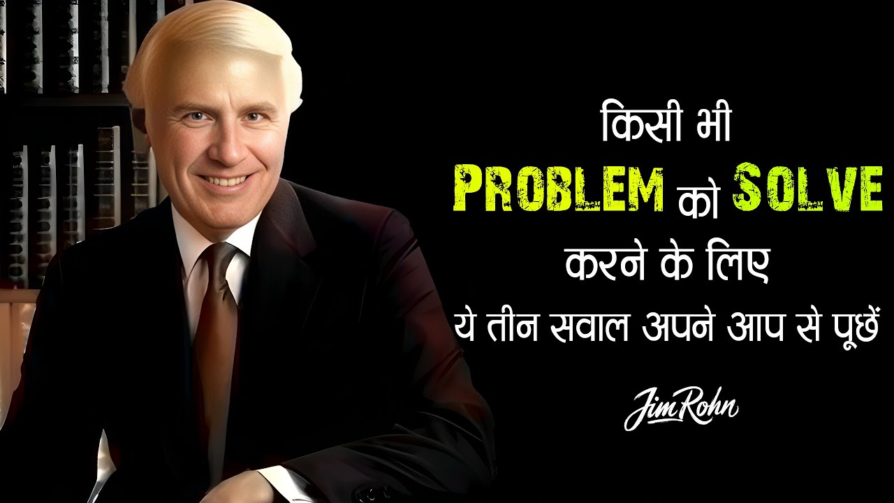 जिम रॉन के 111 अनमोल विचार | 111 Jim Rohn Quotes in Hindi | Transform Your Life with Wisdom | 11.ai
