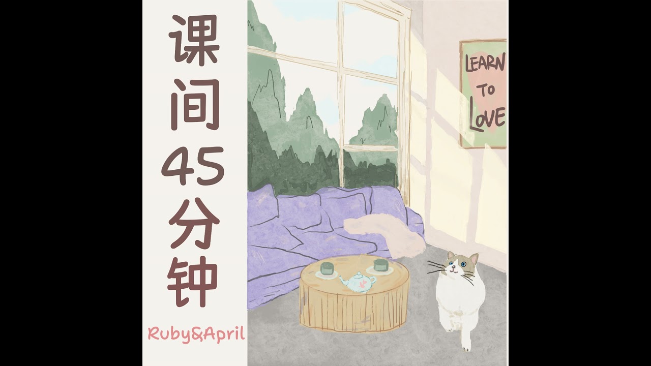 001- April: 抑郁症让我看见自己