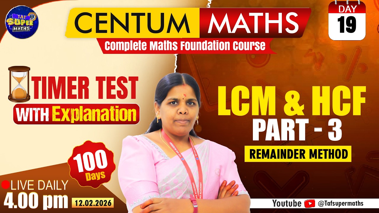 CENTUM MATHS | DAY 19 | LCM & HCF PART 03 | TAF