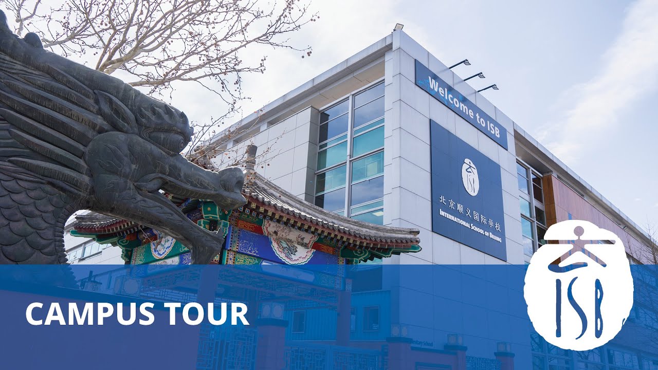 ISB CAMPUS TOUR