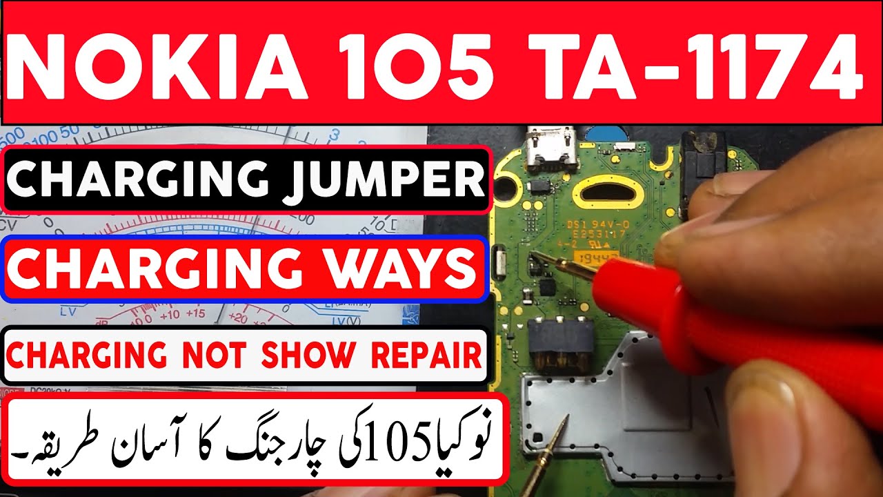 Nokia 105  ta-1174 no charging, the charger  not start jumper solution| in Urdu in Hindi