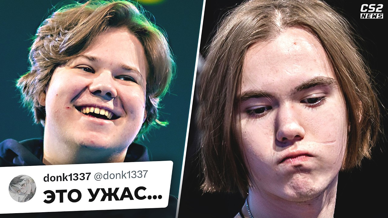 ZWEIH ЗАСТАВИЛ ОТВЕТИТЬ ДОНКА за СЛОВА! Будут замены? Новости